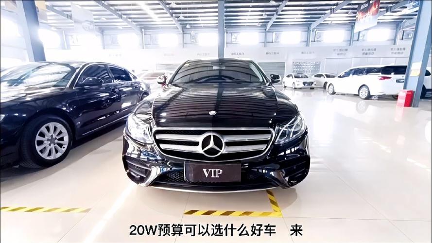 颜值最高的奔驰e200l年轻人的最爱