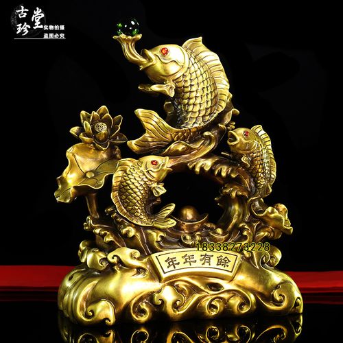 抖音新款纯铜年年有余摆件招财金龙鱼跃龙门居家风水