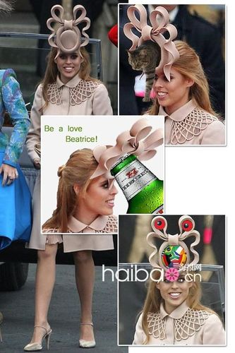英国碧翠丝公主 (princess beatrice