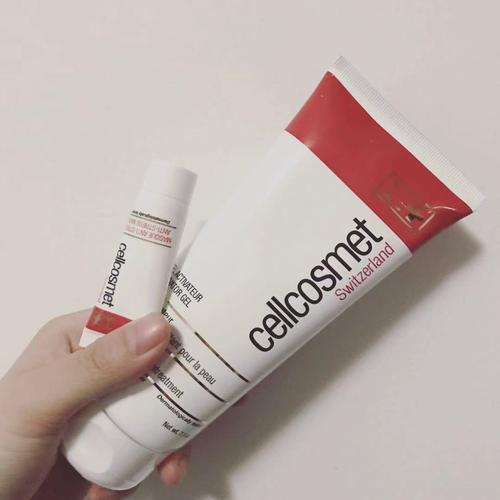 现货瑞士瑞妍cellcosmetactivatorgel调理按摩凝胶
