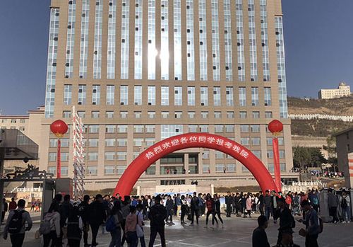 兰州资源环境职业技术学院单独测试考试招生顺利开考