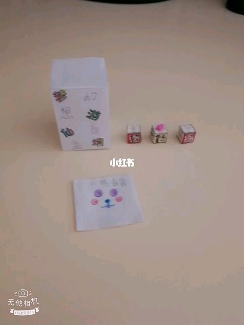 今天出了4个盲盒1个盲袋_盲盒_盲袋_兴趣爱好_手工