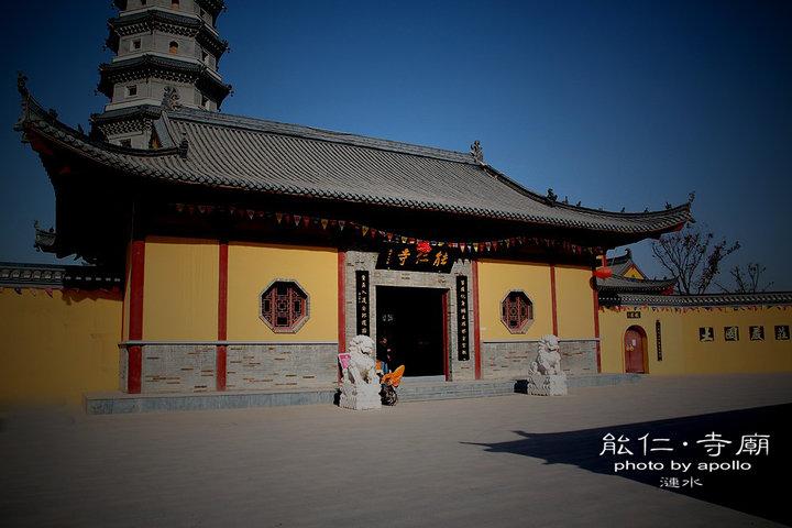 涟水能仁寺