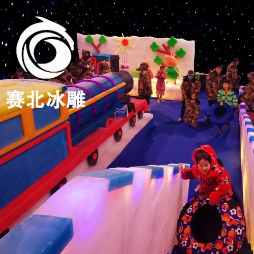 冰雕制作 冰雕制作公司 室内冰雕制作 免费报价 赛北冰雕