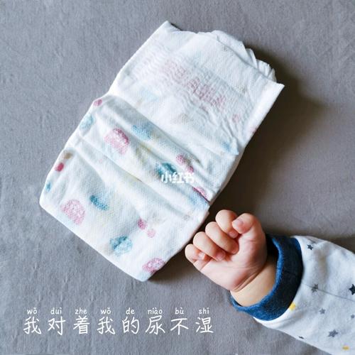 教你五步搞定宝宝百天照_百天照_美图秀秀怎么样_床单_尿不湿_奶嘴_摆