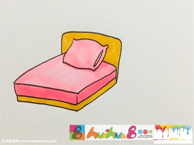 床怎么画又漂亮又简单