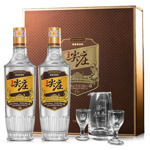 五粮浓香尖庄高光礼盒装50度绵柔浓香型白酒纯粮食酒500ml2礼50度尖庄