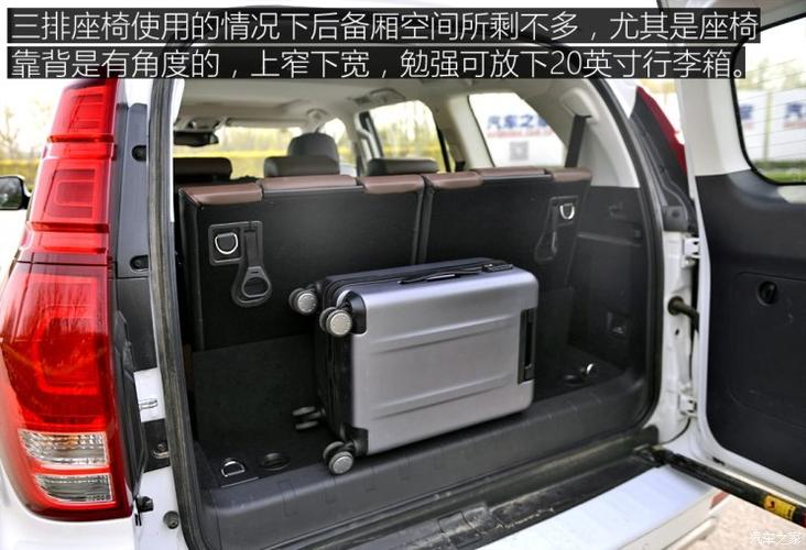 仗剑走天涯 测试哈弗h9 2.0t四驱豪华型