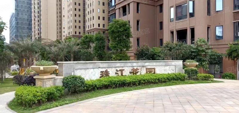珠江花园,龙腾南路12号-龙岩珠江花园二手房,租房,房价-龙岩安居客