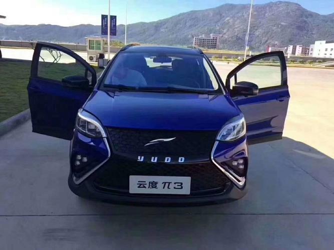 云度元1新能源汽车