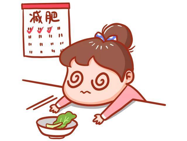 减肥减不对,时间都浪费,这些误区你还没避开吗?