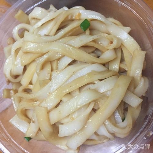 腌河粉