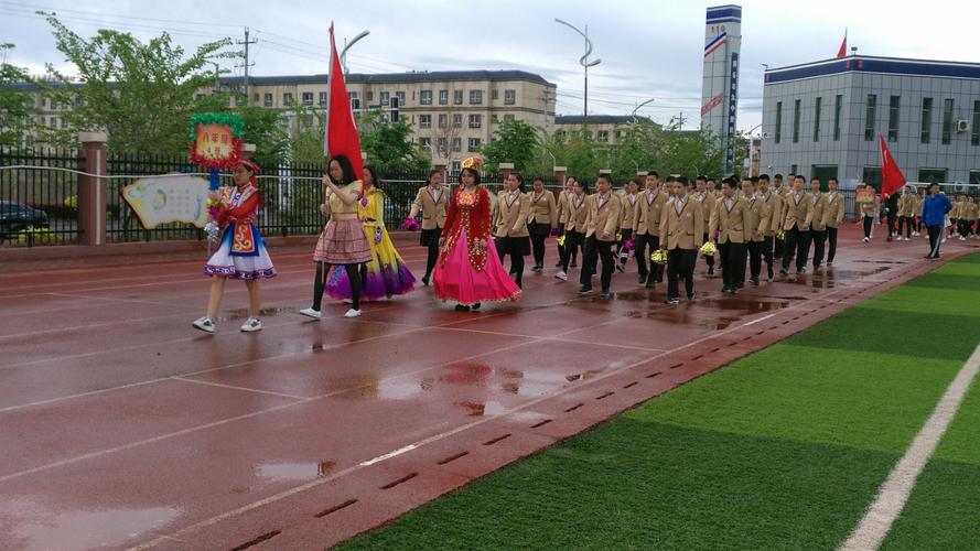 博乐市第九中学第3届"洋溢青春梦 共筑团结魂"田径运动会开幕式入场式