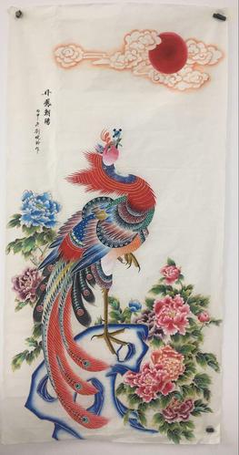 工笔凤凰画
