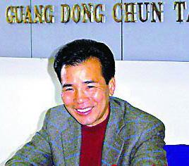 广东阳江黑帮成员受审 横行十余年被控22宗罪