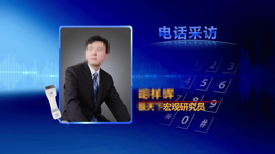 综艺财经栏目电话连线虚拟抠像背景ae模板_1下载(编号:2804707)_ae