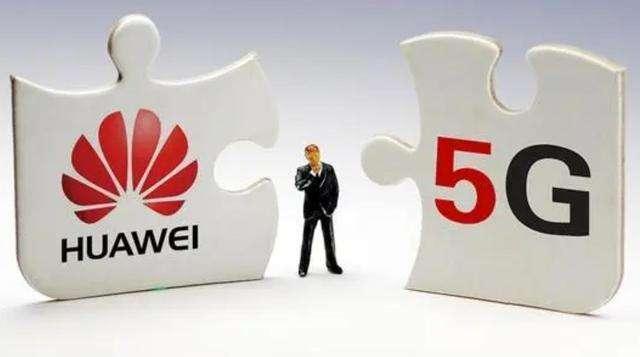 只要搞5g就离不开华为的设备.美国这么另搞一套不是南为本国的公司吗?