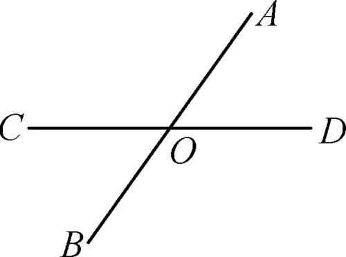 1.1相交线(含答案)