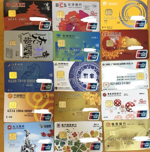 广东省城商农商银行借记卡大全鉴赏-国内信用卡-飞客