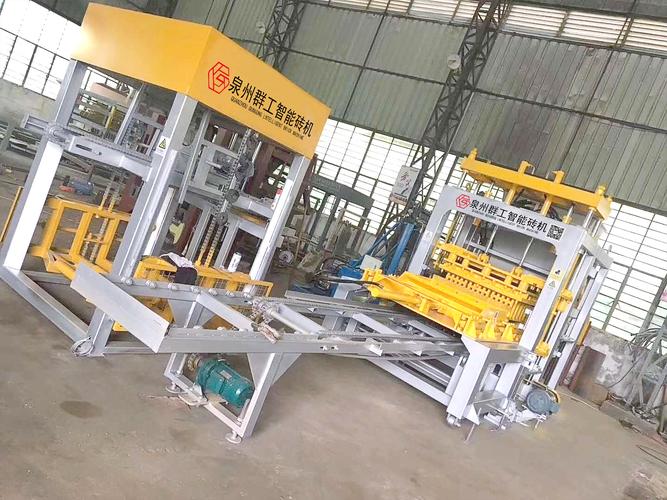 先进标砖机 水泥砖机 - 泉州市群工智能装备有限公司