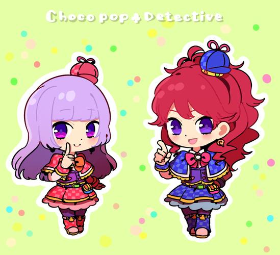 [冰上堇/红林珠璃]