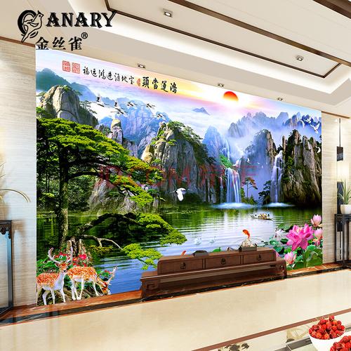鸿运当头山水风景电视背景墙8d凹凸立体整张壁画客厅影视墙装饰欧式墙