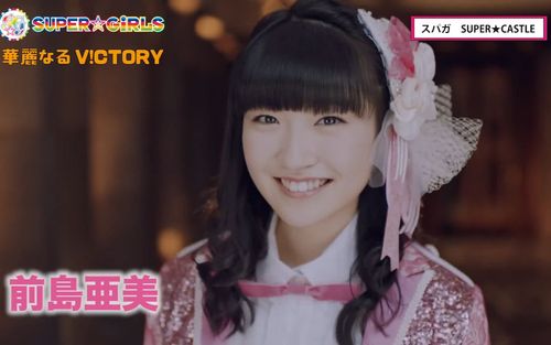 中日字幕华丽なるvctory前岛亚美ver