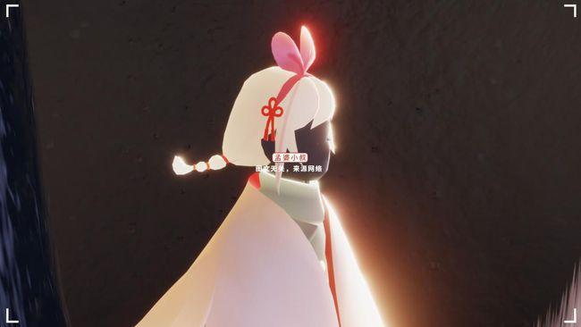 其中修复和优化部分,提到了一个让人注意的事项——中国绊爱优化