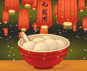 网络中国节·元宵--人民网海南频道--人民网_网上的