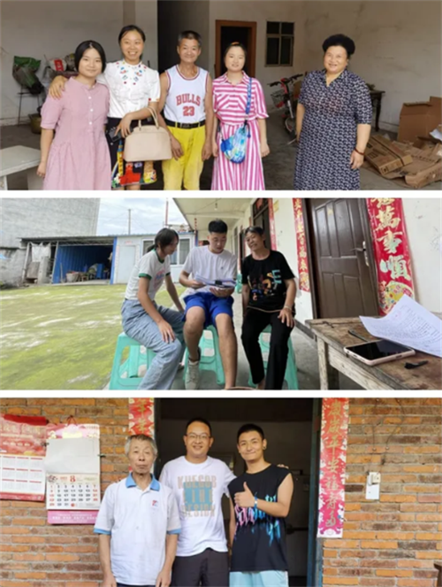 暖心家访 真情沟通——眉山市车城中学暑期家访在行动