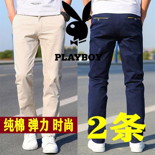 花花公子夏季男士休闲裤纯棉修身直筒男裤春秋百搭青年长裤子