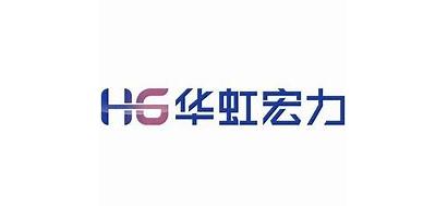 【14日宣讲】上海华虹宏力半导体制造有限公司