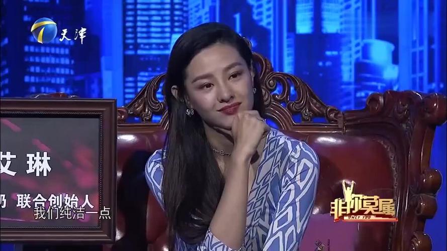 非你莫属:夫妻俩制作仿真动物模型获认可,企业家争抢!