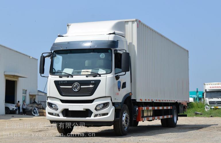 东风天锦9米6厢式货车报价