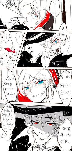 第五人格