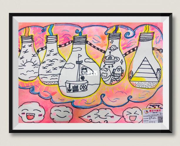 少儿美术|《灯泡里的世界》