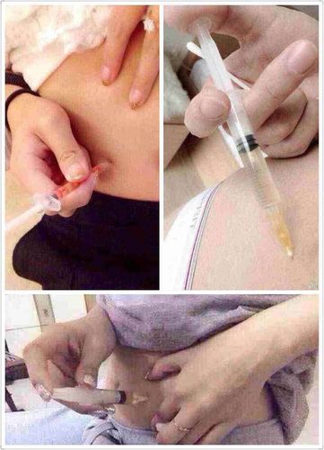 韩国正品针剂 -美思满胎盘针