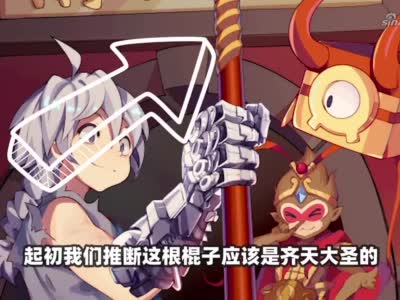 迷你世界冷知识:叶小龙获得新装备"机械手臂",成为独臂大侠!