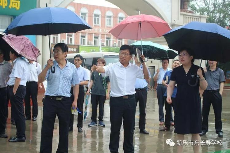 新乐市东长寿学校考点进行巡查指导,检查高考准备工作情况并听取默