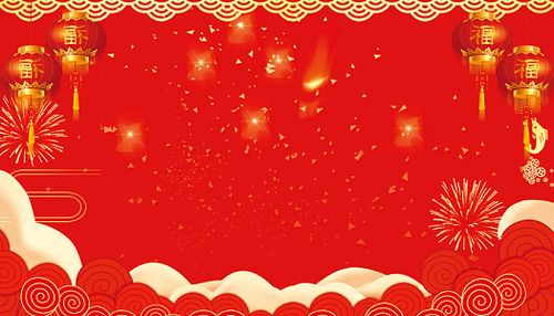 2019年红色喜庆猪年春节元旦海报背景图