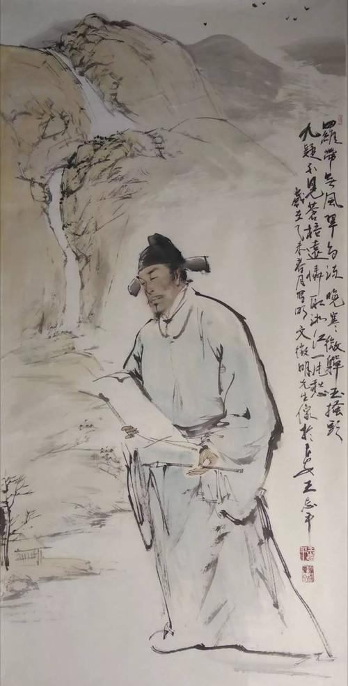 三秦精品书画拍卖:长安精神实力派画家王志平,李玉田