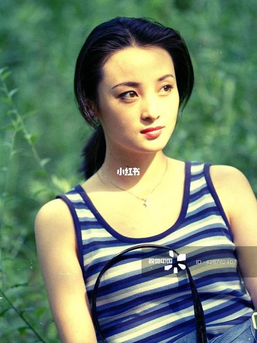 蒋勤勤年轻旧照_娱乐_明星娱乐资讯