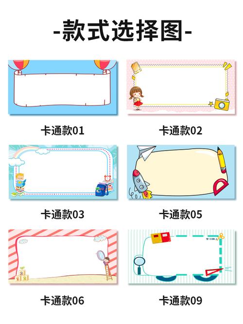 亚克力小学生姓名牌一年级小学学生桌摆桌牌台卡双面会议桌签立牌