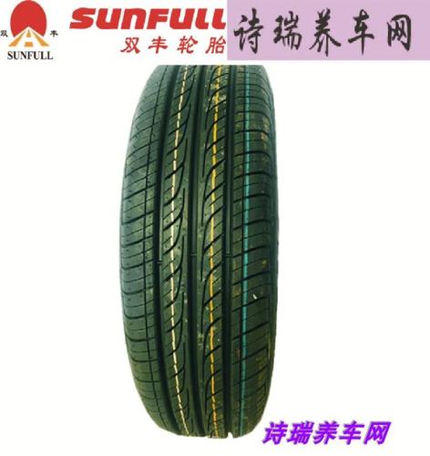 四川双丰轮胎旗舰店sunfull 195/60r16 89h sf688适配