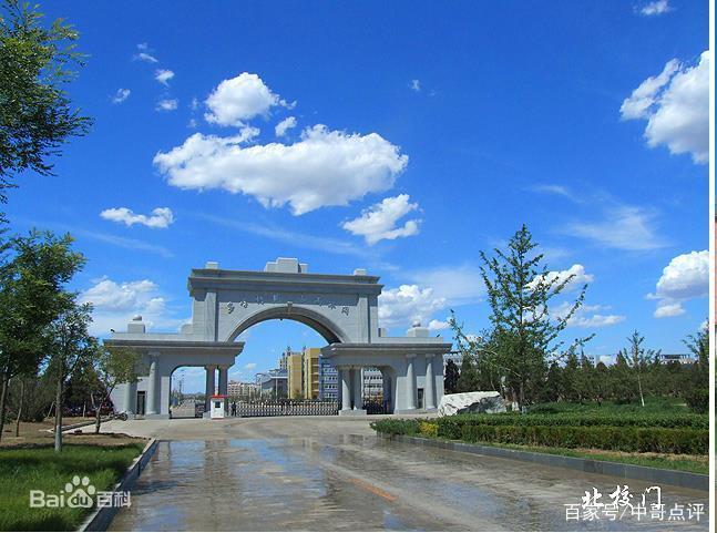 渤海大学是几本,快来了解一下