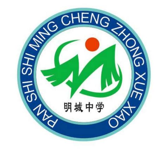 "待疫情散去,看桃李花开"——明城中学组织疫情防控模拟开学演练