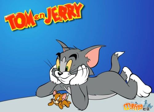 jerry