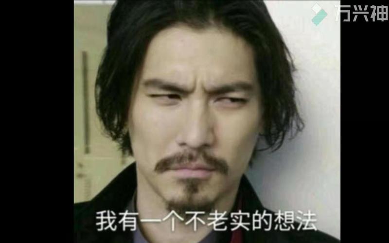 假面骑士build中的冰室幻德为什么会被称为老实人