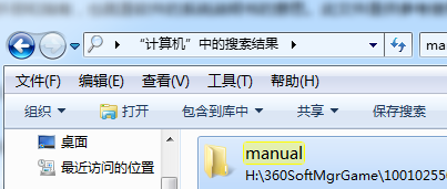 manual是什么意思_编程语言中文网