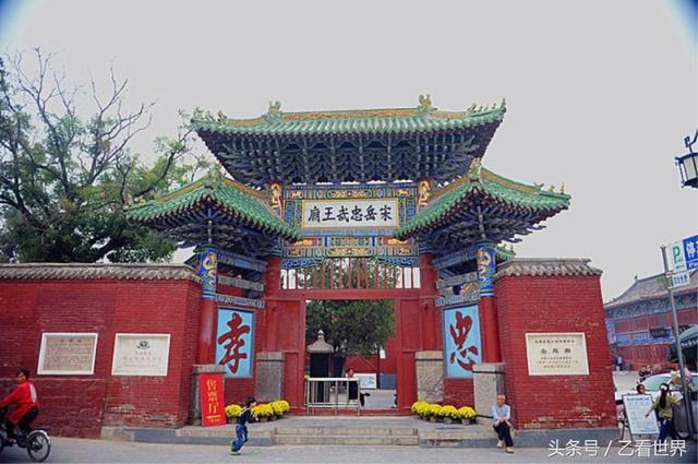 河南安阳有六个值得参观的旅游景点有各种各样的文化和自然景观请不要